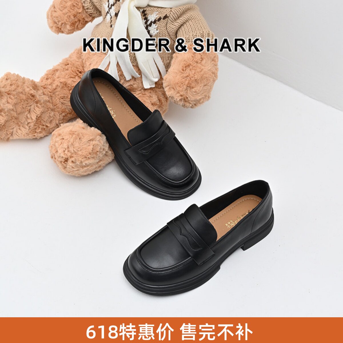 经典鲨黑色平底一脚蹬通勤单鞋