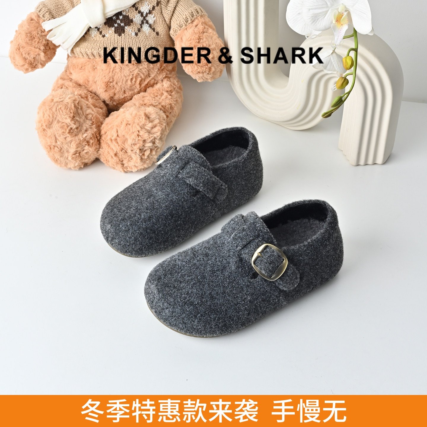 KDS经典鲨女鞋2025冬专柜新款灰色内增高加绒魔术贴毛毛鞋勃肯鞋,女鞋,深口单鞋,淘宝优惠券,粉丝福利购,淘宝优惠卷