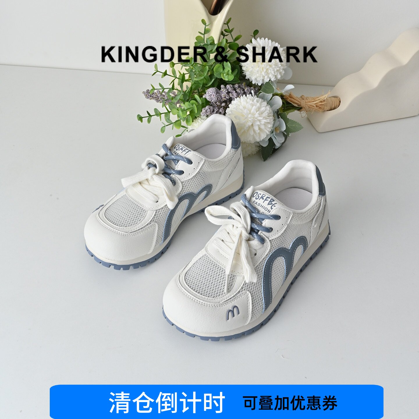 KDS经典鲨女鞋2026夏专柜新品牛皮革潮流拼色薄款网面透气休闲鞋