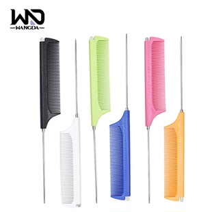 厂家彩色尖尾梳美发梳子发廊专用可收缩便捷挑染钢针梳塑料梳批发