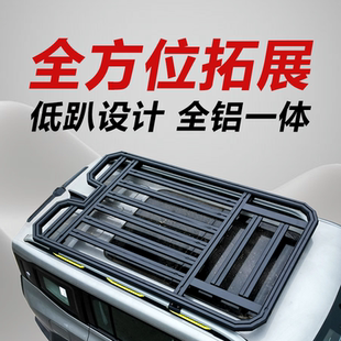 适用于北京BJ30BJ90丰田格瑞维亚哈弗枭龙帕杰罗V93V97车顶行李架