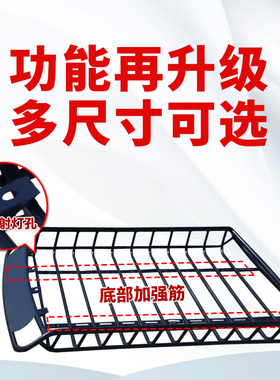 传祺GS3 GS4 GS5 GS7 GS8埃安Y霸王龙合创Z03名爵 GS车顶行李架框