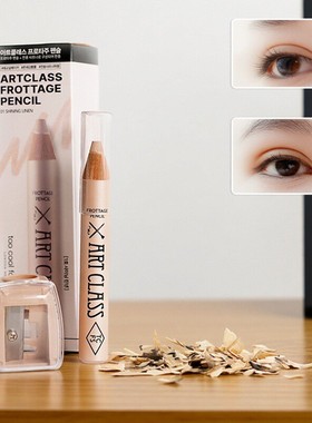 韩国进口涂酷toocool多功能卧蚕笔3D高光眼影棒送卷笔刀