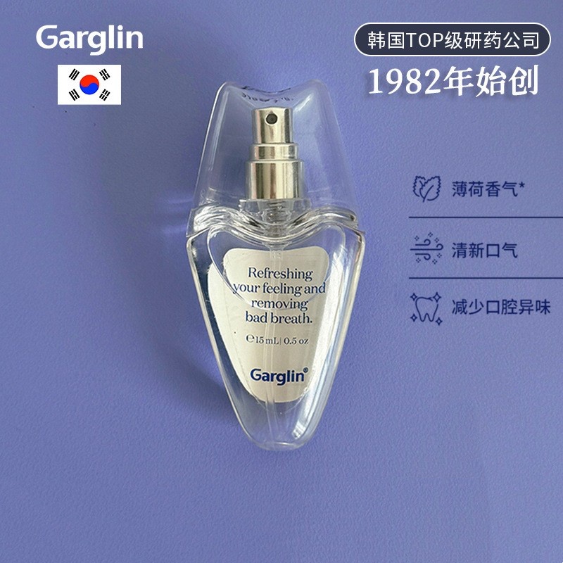 佳口林清新口喷嘴巴口腔喷雾