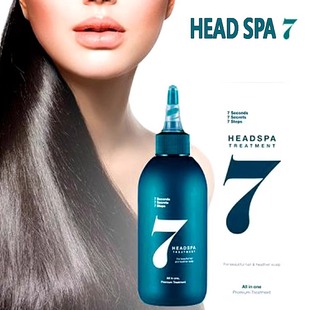 韩国 200ml 7秒headspa 柔滑蓬松精华液修复发膜顺滑发膜护发发膜