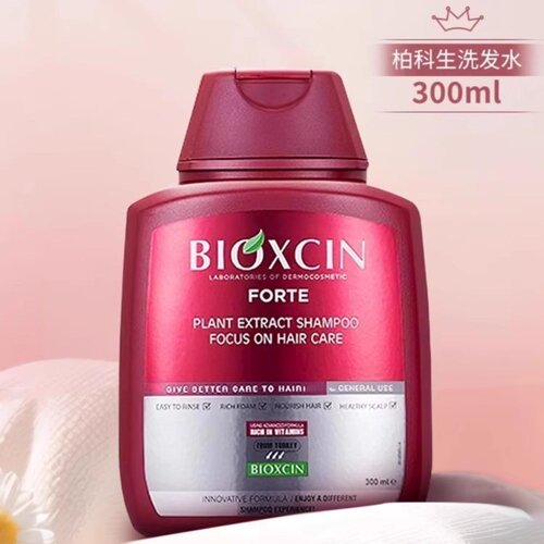 养发控油清洁蓬松柏科生固发护发