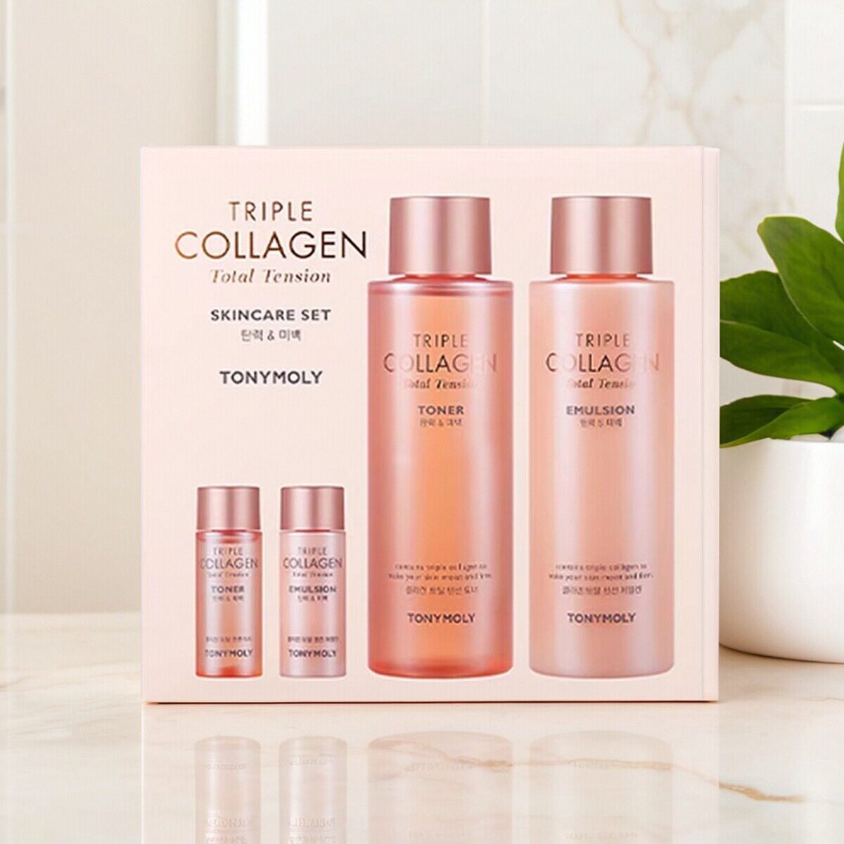 韩国本土TONYMOLY托尼魅力三重胶原蛋白弹力紧致护肤套装水乳精华