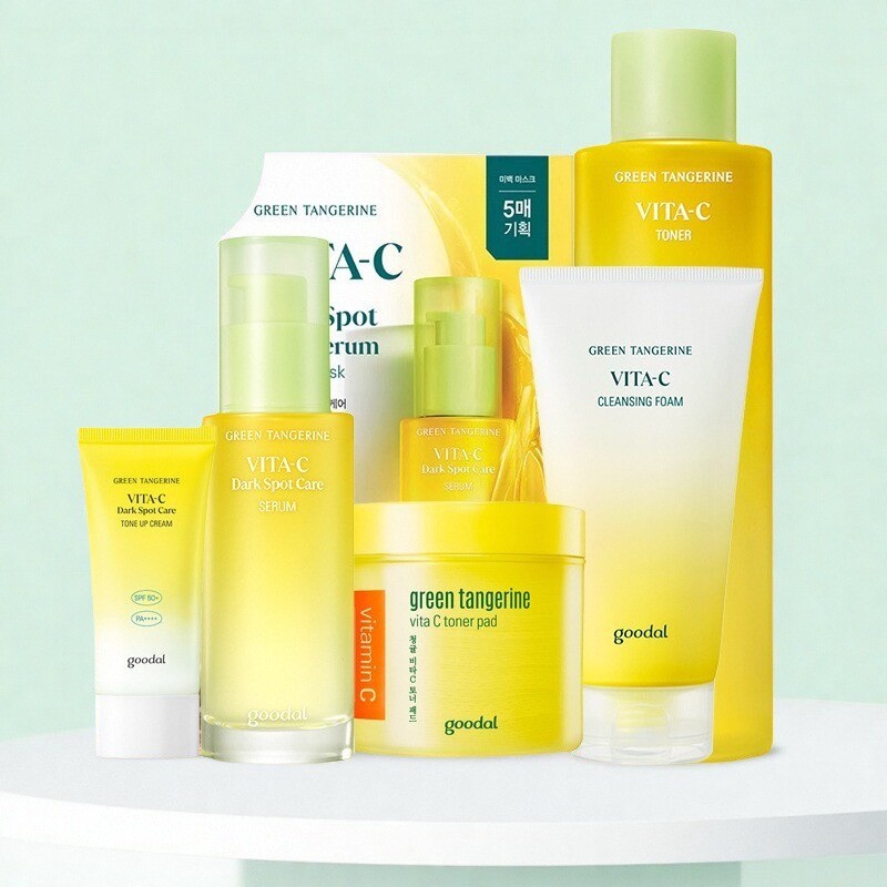 果达儿青橘精华液祛斑美白