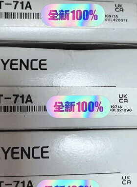 询价-基恩士KEYENCEGT71A传感器盒码