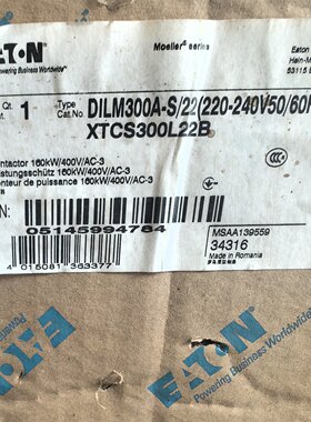 溢价-穆勒接触器DILM300AS22XTCS300L