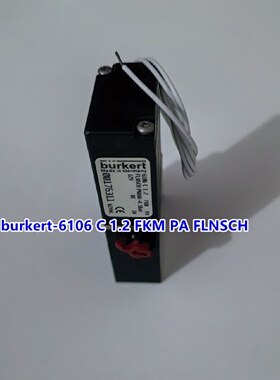 溢价-宝德burkert电磁阀6106C1.2FKMPAFLNSCH带底座00186521