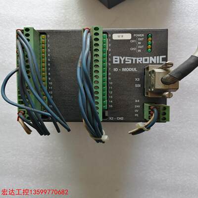 BYSTRONIC百超激光控制器IO-MODUL