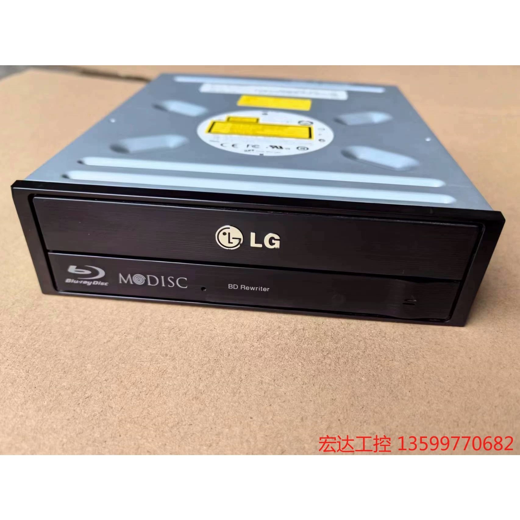 LG14速蓝光刻录机WH14NS40高清3D4K播放器