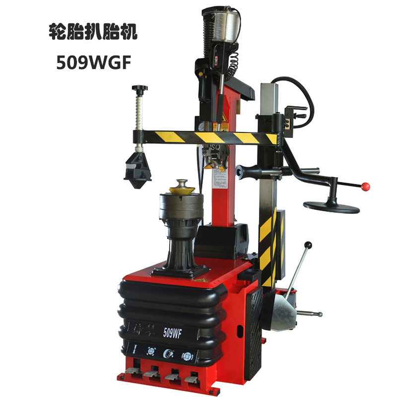气动扒胎机后仰辅助臂拆胎机剥胎机轮胎拆装机26寸扒胎机509WGF