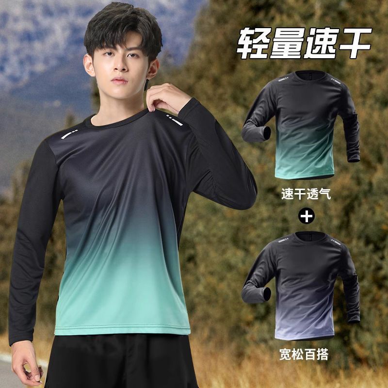 运动长袖上衣男女同款秋冬防晒衣投篮服休闲居家速干透气跑步