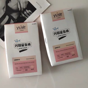 包邮雨丝中厚连裤袜光腿袜翘臀美腿长袜女秋冬丝袜显瘦长袜8635