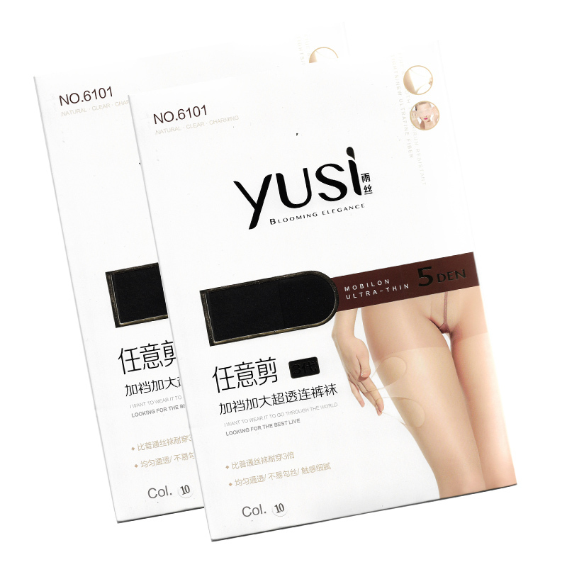 雨丝连裤袜5d第3代加档加大夏季