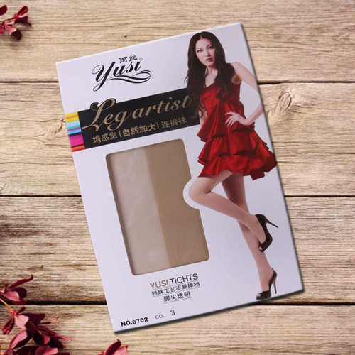 双装超薄透明自然打底丝袜