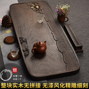 家用干泡盘简约托盘 整块黑檀木茶盘风化无漆大号茶海功夫茶台中式