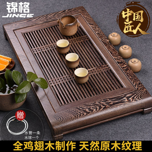 锦格鸡翅木长方形储水