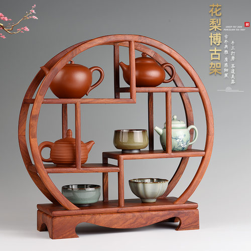 紫砂壶摆放架茶壶架博古架小型茶架子置物架茶杯架放壶架子收纳架 - 封面