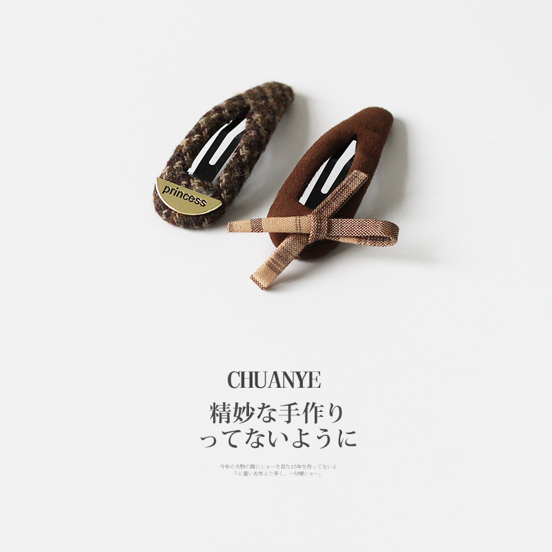 川野法式蝴蝶结格纹水滴发夹