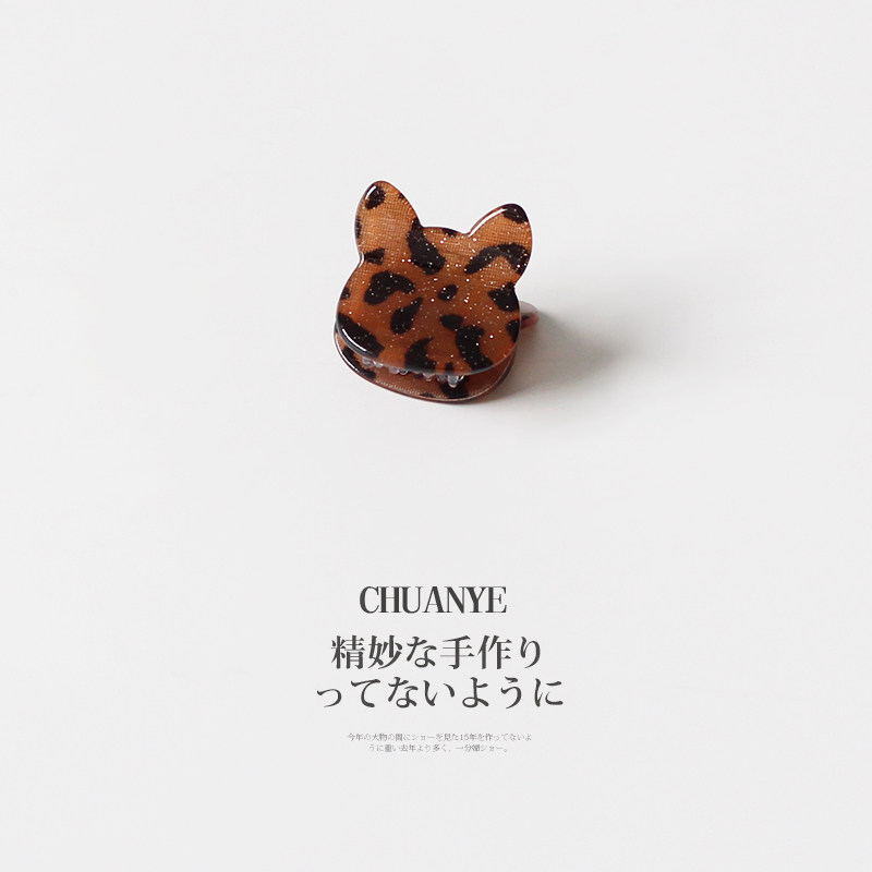 川野焦糖豹纹猫耳迷你小抓夹美拉德侧边刘海碎发可爱小号鲨鱼夹子