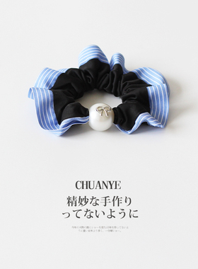 川野法式蓝色条纹珍珠小肠发圈新款简约精致发绳高弹力不伤发头饰