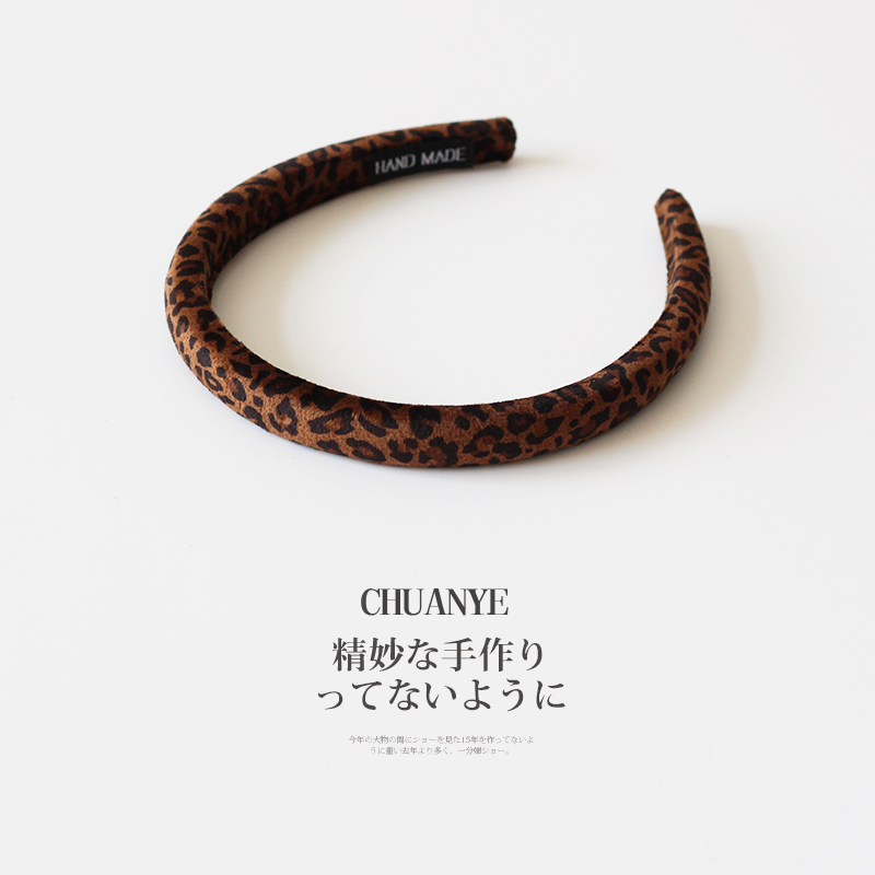 4#Сĥëͷ Ұʽﶬ˿ޱͷ 7.02Ԫ