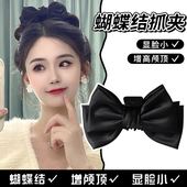 川野高颅顶蝴蝶结鲨鱼夹女网红气质抓夹大号日韩简约夹子头饰发夹