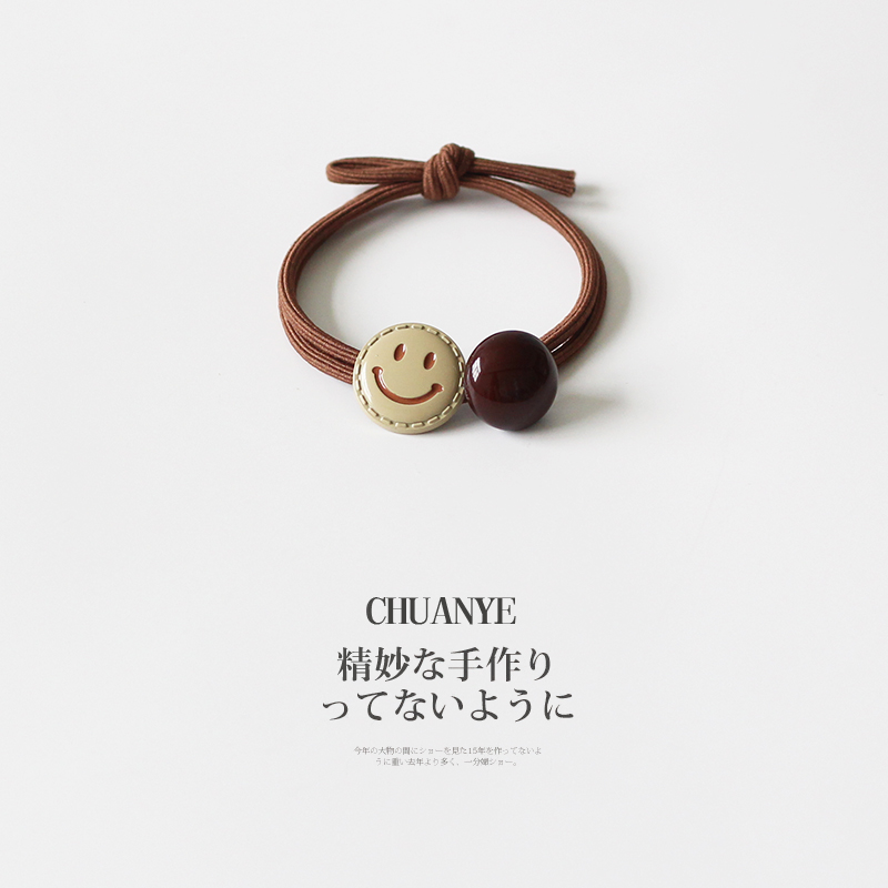 川野日韩笑脸珠子小皮筋