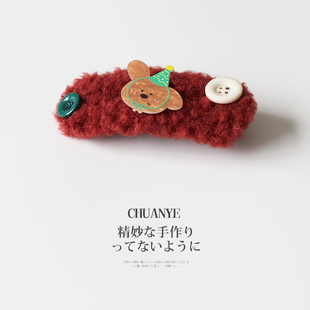 川野日韩秋冬纽扣毛绒发夹新款可爱个性刘海夹前额小夹子头饰发饰