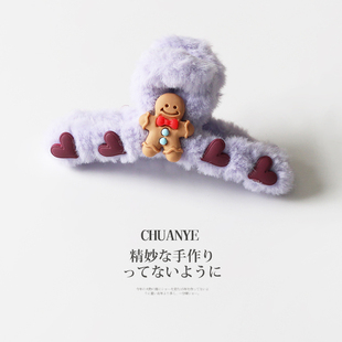 川野日韩秋冬毛绒小熊雪人抓夹女新款甜美可爱鲨鱼夹女半扎发头饰