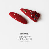 川野法日韩红色爱心小马椭圆发夹新款 简约设计感前额碎发卡子头饰