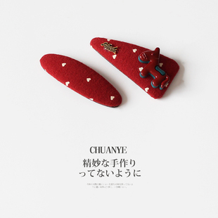 川野法日韩红色爱心小马椭圆发夹新款简约设计感前额碎发卡子头饰