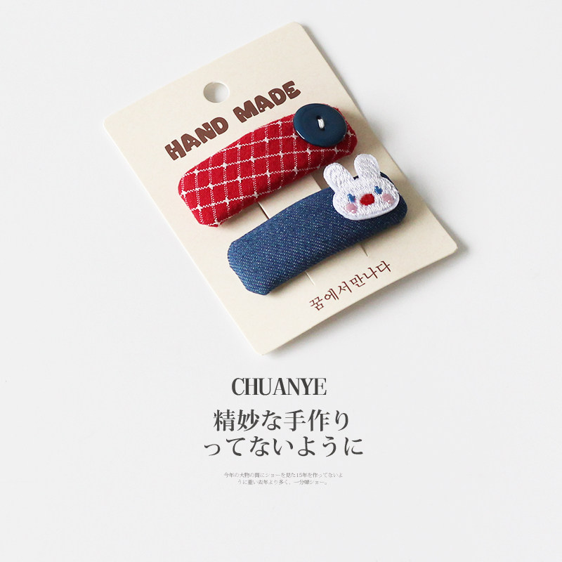 川野日韩红蓝牛仔格纹发夹女新款可爱个性侧边碎发小夹子头饰发饰