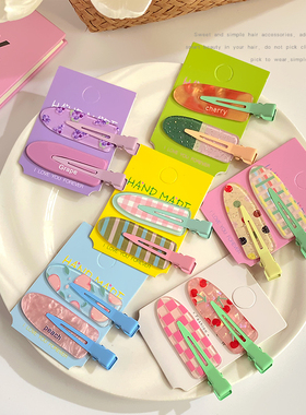 首金冠军黄玉婷同款冰透发夹女精致边夹侧边刘海夹前额无痕夹发饰