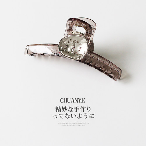 川野小众抓夹女高级感鲨鱼夹大号