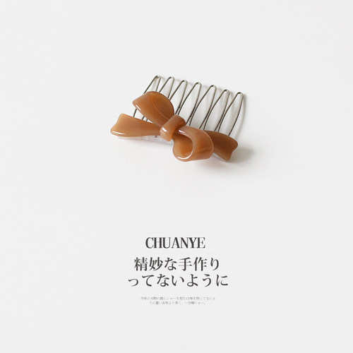 川野复古气质蝴蝶结倒插梳发夹刘
