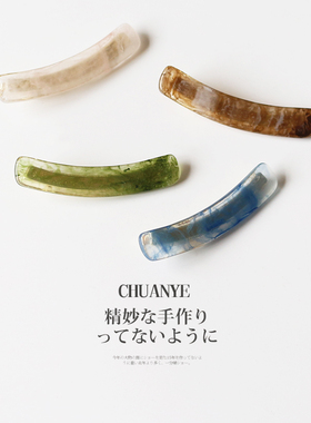 川野醋酸发夹女侧边网红2026年新款气质发卡简约刘海碎发夹子头饰