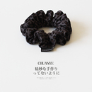 橡皮筋高弹力耐用发饰 轻奢时尚 川野法式 豹纹木耳边小肠发圈女新款