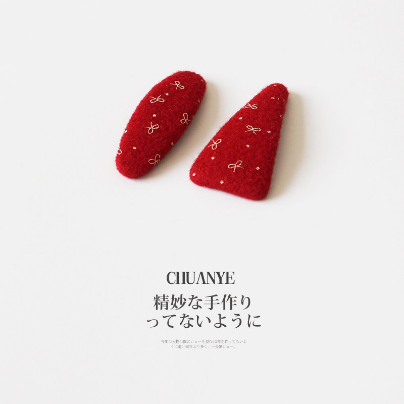 川野日韩红色蝴蝶结印花格纹发夹女新款简约小众前额碎发卡子发饰,饰品/流行首饰/时尚饰品新,发饰,淘宝优惠券,粉丝福利购,淘宝优惠卷