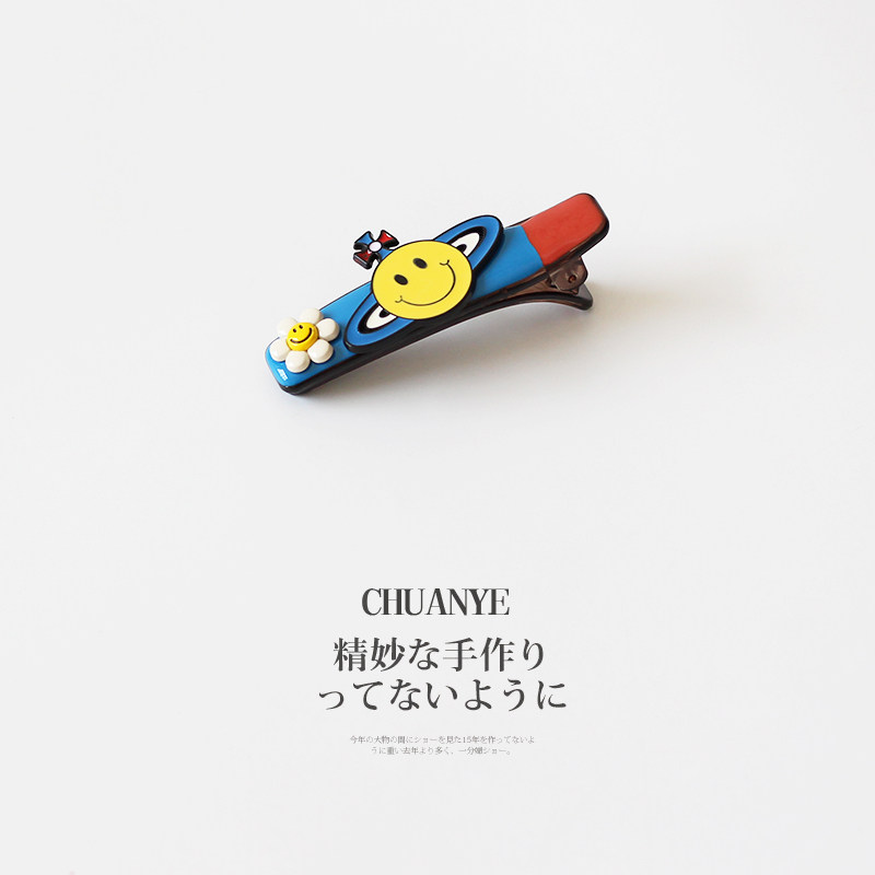 川野日韩卡通星球笑脸图案发夹简约可爱小花装饰刘海侧边夹发饰女