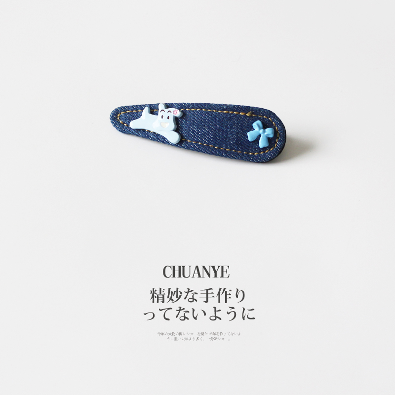 川野卡通小狗牛仔发夹