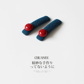 川野红珠子撞色发夹小众发饰蓝色侧边夹头饰女新款 对夹碎发刘海夹