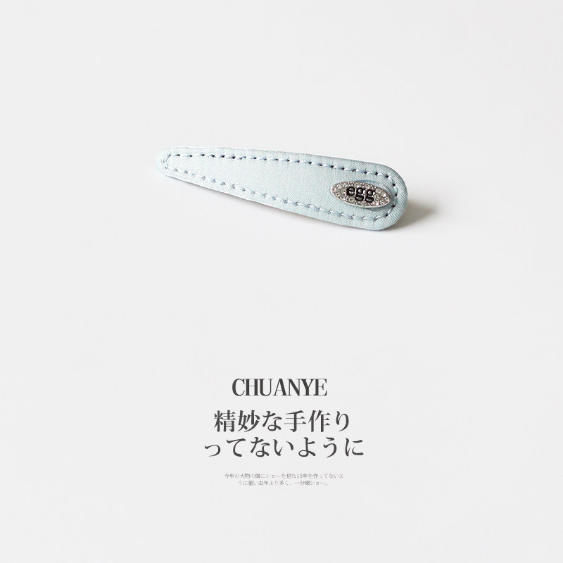 川野韩国布艺椭圆发夹女2025新款简约高级感侧边夹前额刘海夹头饰,饰品/流行首饰/时尚饰品新,发饰,淘宝优惠券,粉丝福利购,淘宝优惠卷