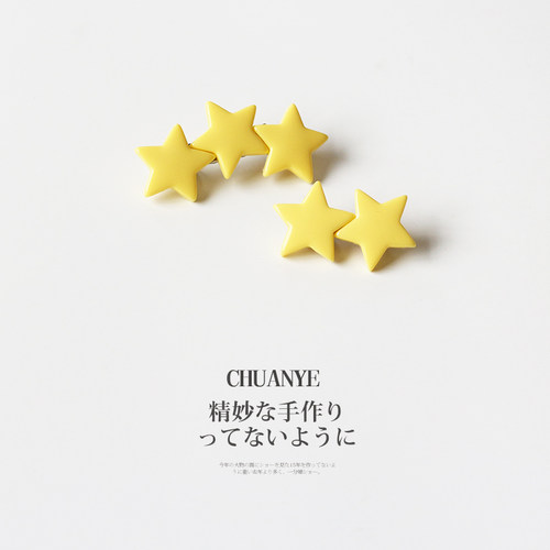 川野黄色星星发夹刘海夹