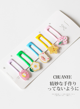 川野5件套发夹可爱刘海夹前额碎发小夹子头饰甜美少女心侧边发卡