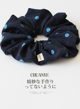 川野法式蓝色波点大肠发圈女新款时尚小众扎丸子头的皮筋头饰发饰