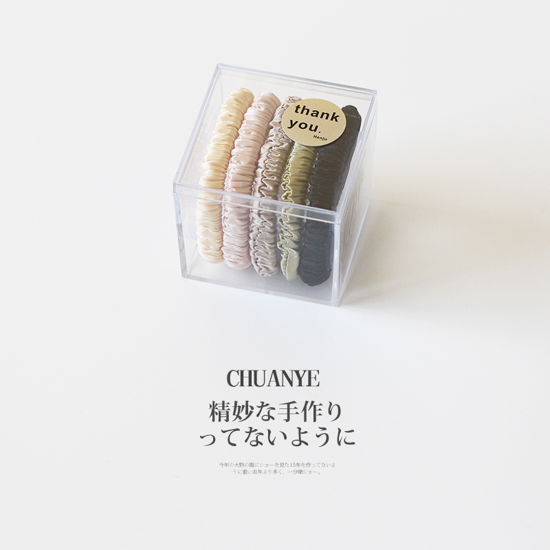 川野法式缎面珍珠小肠发圈